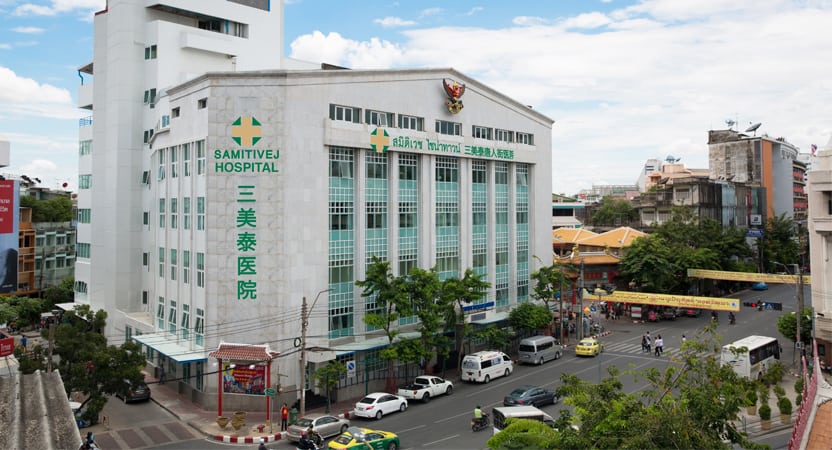 Samitivej Chinatown Hospital
