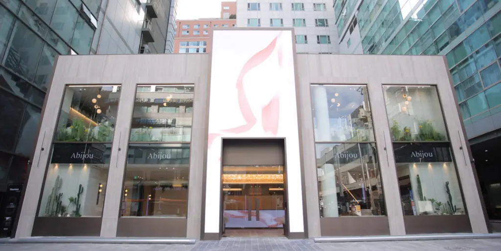 Abijou Clinic