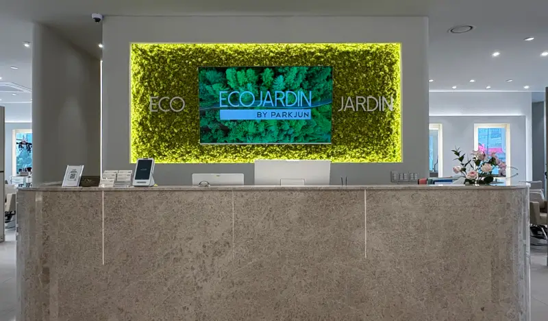 Eco Jardin COEX 