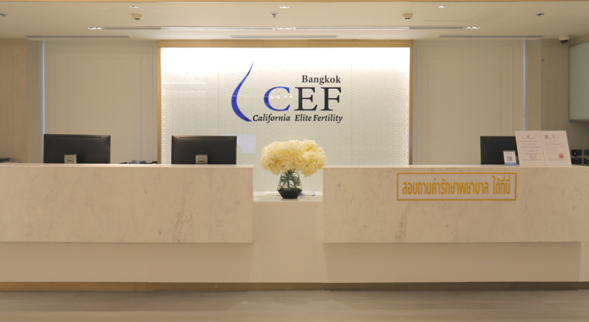 Bangkok CEF Elite Fertility Centre