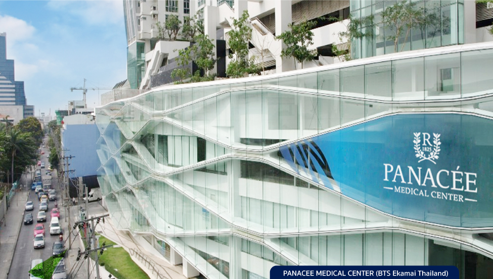 Panacee Medical Center (Ekamai)