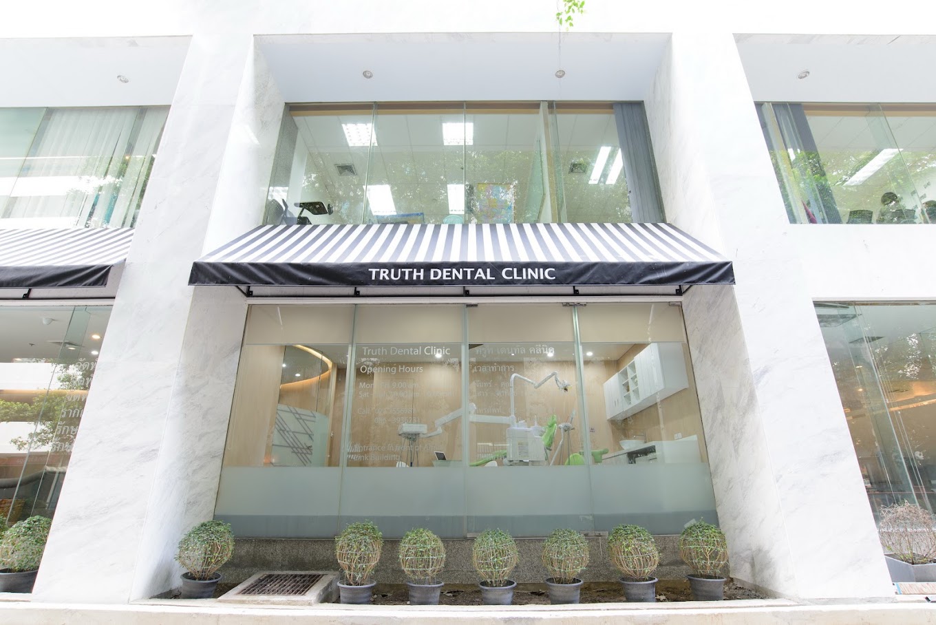 Truth Dental