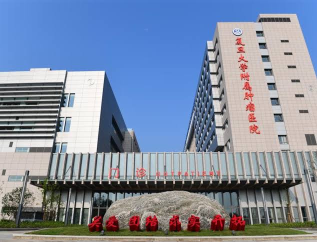 Fudan University Shanghai Cancer Center