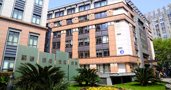 Eye & ENT Hospital of Fudan University