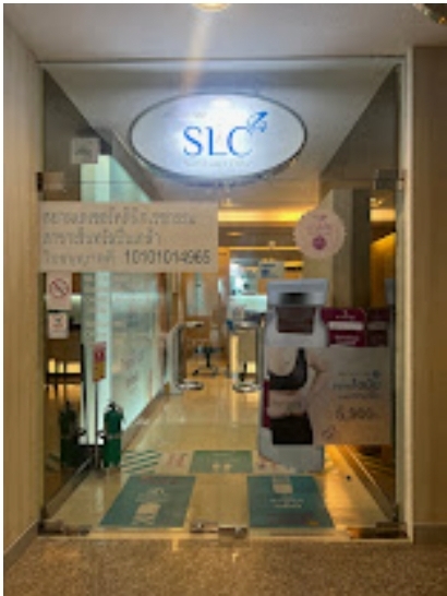 SLC Central Pinklao