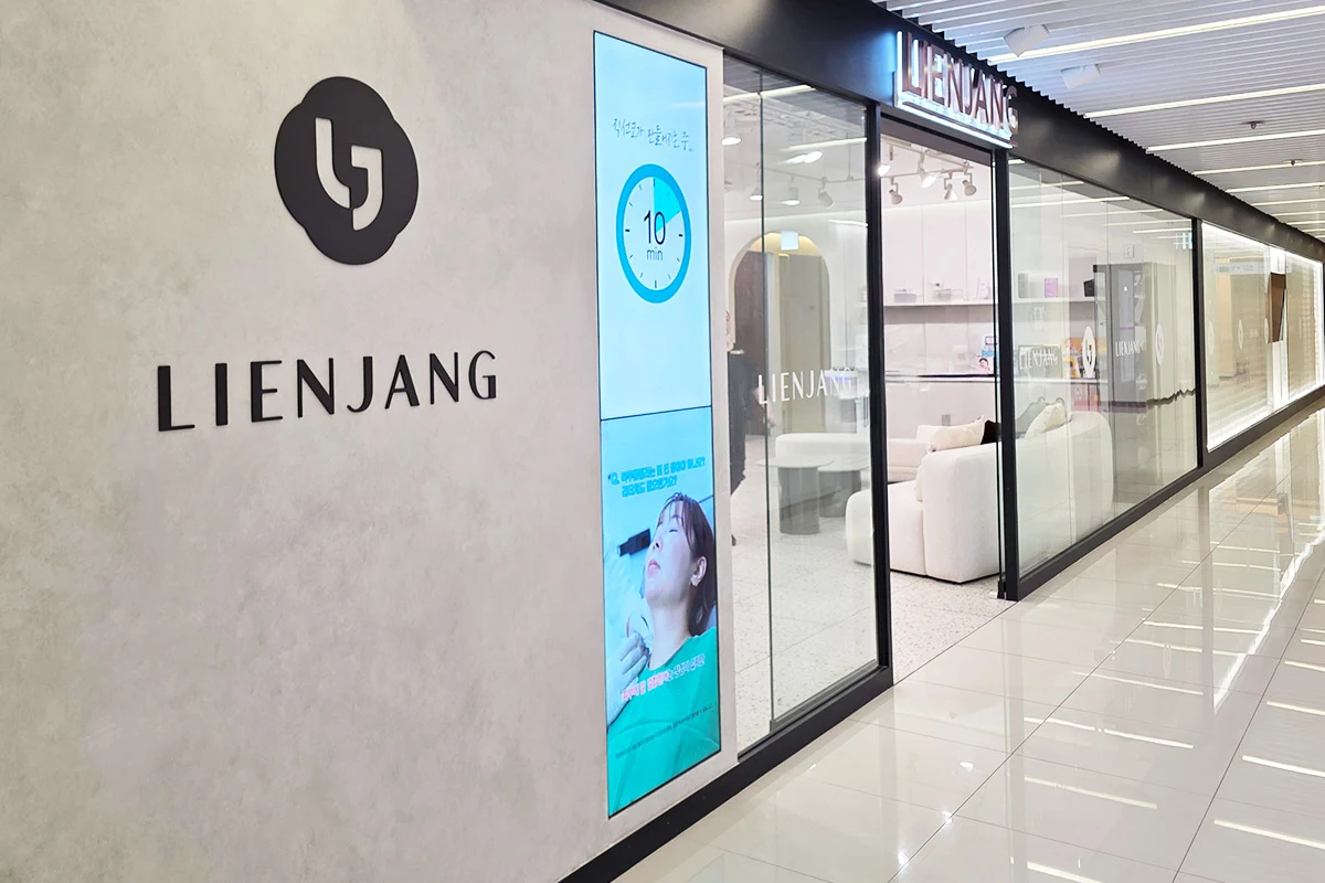 Lienjang Plastic Surgery & Aesthetic Clinic (Myeongdong)