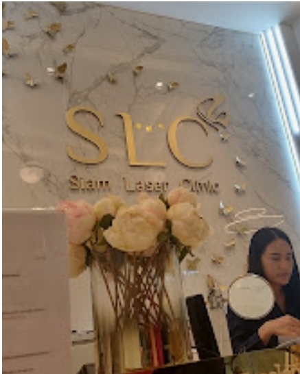 SLC Icon Siam