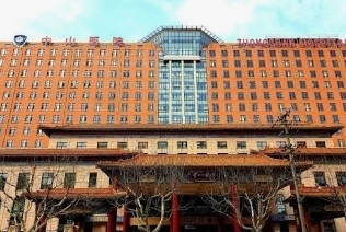 Zhongshan Hospital, Fudan University
