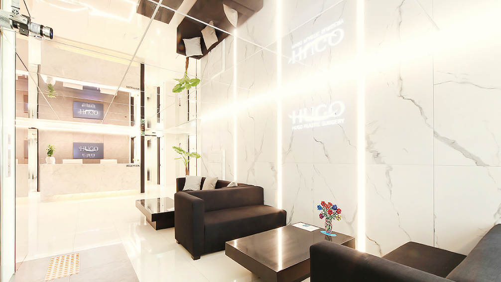Hugo Plastic Surgery