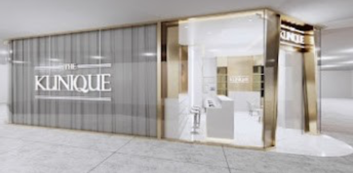 THE KLINIQUE The Mall Bangkapi