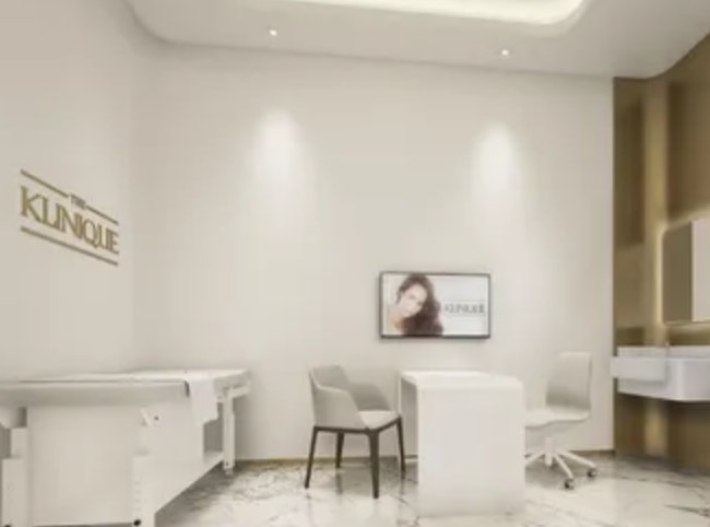 THE KLINIQUE Central Khon Kaen