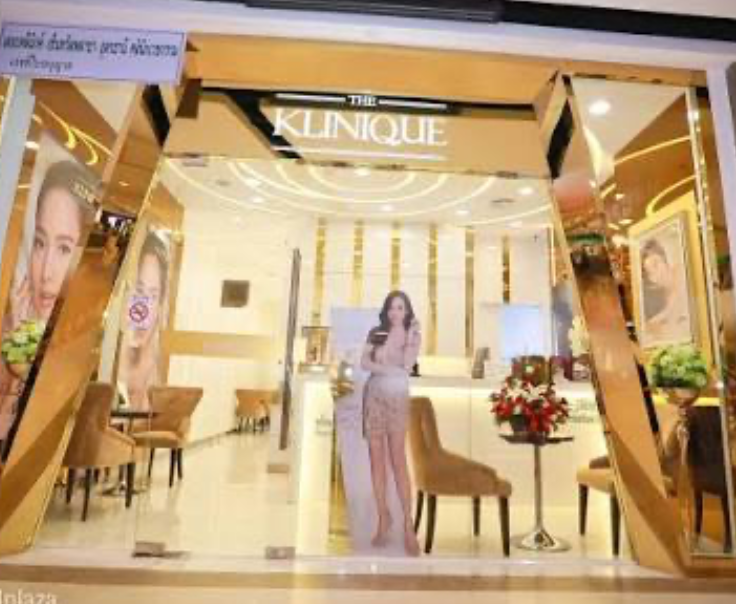 THE KLINIQUE Central Udon Thani