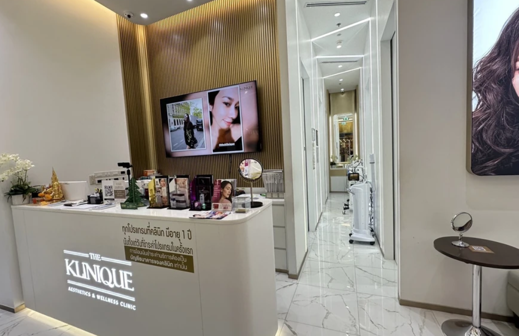 THE KLINIQUE Central Hatyai