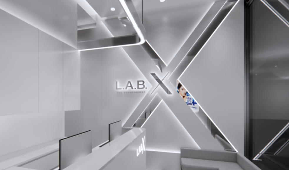 L.A.B.X Central Khon Kaen