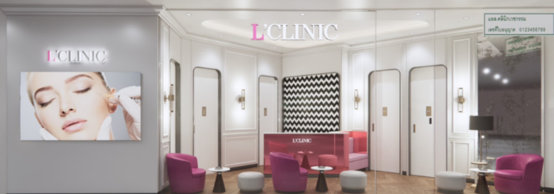 L' Clinic Siam Square One