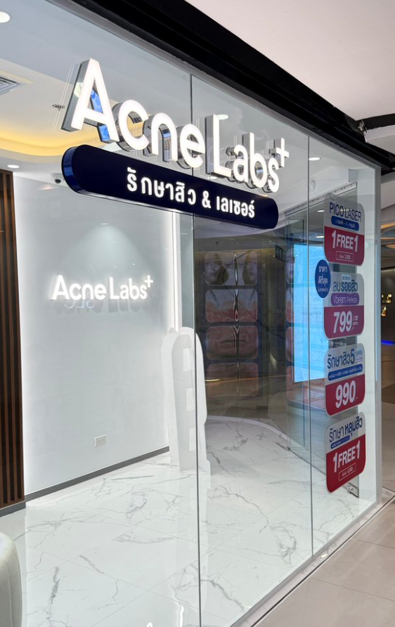 Acne Labs+ Central Ladprao